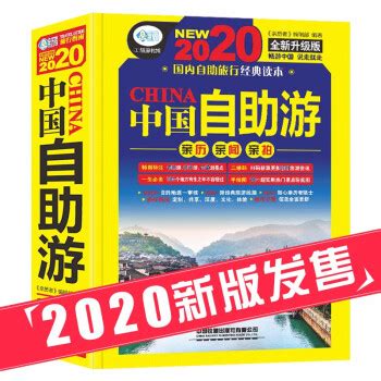 感动中国2019十大人物马旭事迹及颁奖词_高考_新东方在线