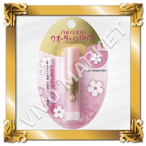 Shiseido Watery Lips Pure Pure Sakura Color: Captivating Lips with ...