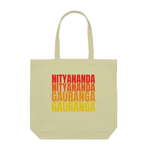 Tote Back Nityananda Gauranga – I Love Mayapur