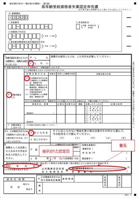 Exaplain Pattern Code of Java 的图像结果