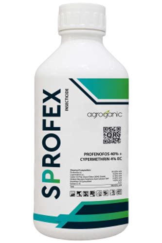 Agroganic - Seeds | Fertilizer | Pesticide