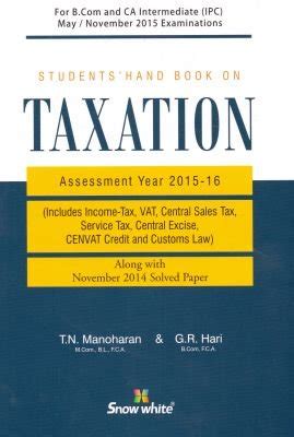 Buy Students Handbook on Taxation - AY 2015-16 Book Online at Low ...