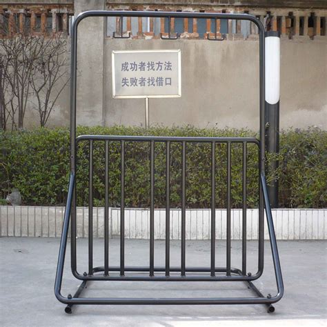 Grid Floor-Mounted Bicycle Storage Rack Bike Parking Standing Rack ...