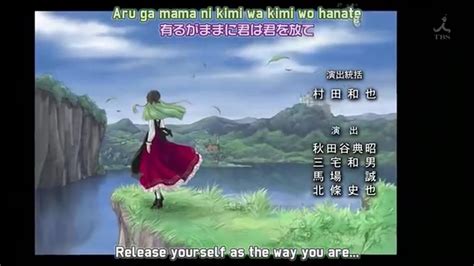 Code Geass Final Scene 的图像结果