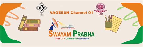 EFL University - EFLU