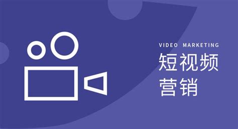 深圳短视频代运营：抖音如何找到自己的定位？ - 知乎