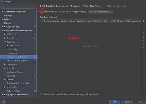 Simpack Installation Guide 的图像结果