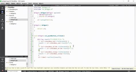 Check Box Tutorial 的图像结果
