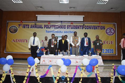 Adhiyamaan Polytechnic college