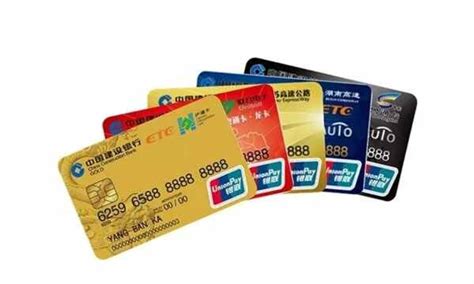 银行办卡时，你选储蓄卡还是借记卡？“这类卡”已停办，要更换吗_腾讯新闻