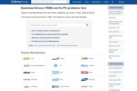Image result for DriverGuide Download