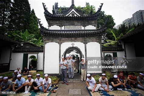 Chinese Islamic-style prayer hall of the Songjiang Mosque in Shanghai, China (established in 1368)