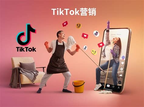 TiKToK海外营销_TikTok账号代运营-热点营销hotlist