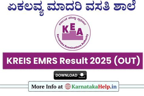 CBSE 10th Results 2025(OUT): 10ನೇ, 12ನೇ ತರಗತಿ ಫಲಿತಾಂಶ ಪ್ರಕಟ