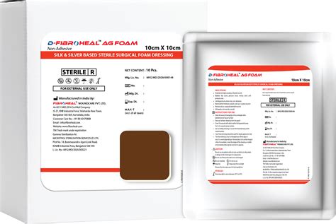 Aqmen Medtech || Products