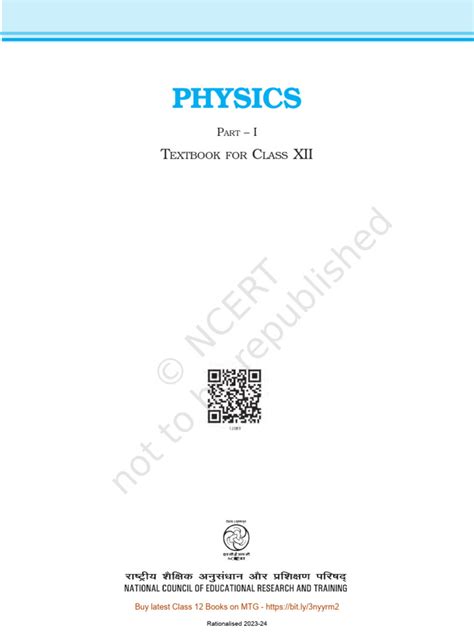 Class 12 Physics NCERT Book 的图像结果