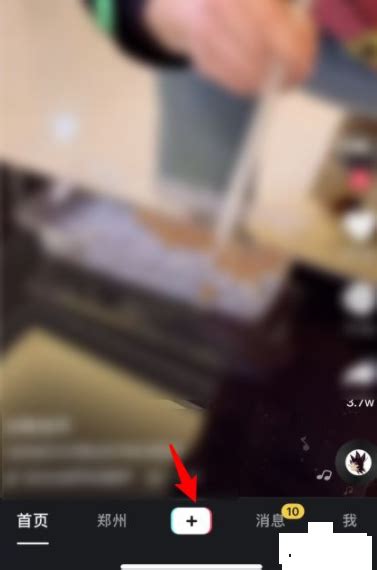 抖音礼物怎么不全最新素材