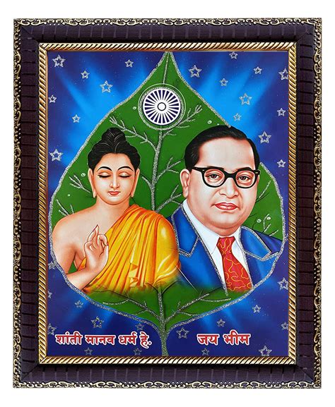 Ambedkar Buddha