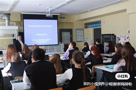 一个白俄罗斯留学生的真实感受，从学生视角全面分析白俄留学情况。 - 知乎