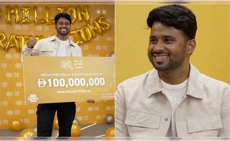 29 साल के अनिल कुमार बोला ने UAE लॉटरी में जीता 240 करोड़ का जैकपॉट ...