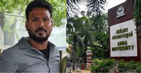 அண்ணா பல்கலைக் கழக மாணவி பாலியல் பலாத்காரம்... அதிகாரிகளிடம் இருந்து ரூ ...