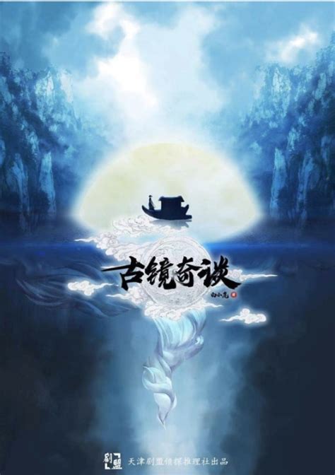 《一梦江湖》浮生星旅卡牌怎么玩 浮生星旅卡牌玩法教学_九游手机游戏