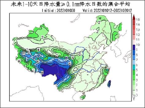 快报！商丘最大降水量出现在……_本站_永城_睢县