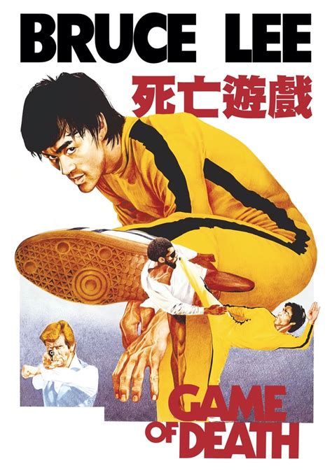 Game of Death Full Movie HD 的图像结果