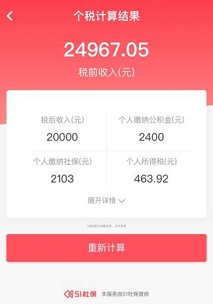 为什么进厂打工，工资6000以上的招聘有套路？ - 知乎