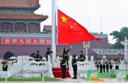 重庆举行升国旗仪式喜迎2021年新年_新浪新闻
