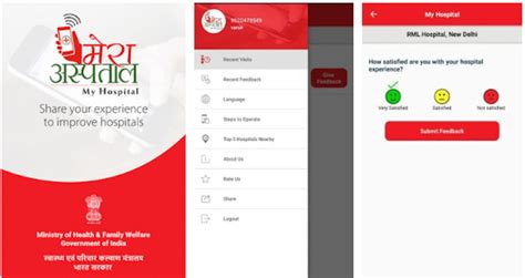 Mera Aspataal (मेरा अस्पताल) Mobile App - Ayushman Bharat (National ...