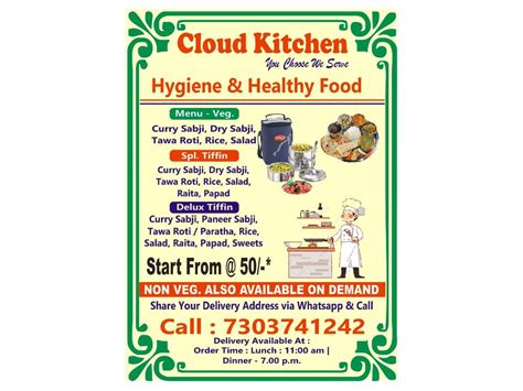 Menu at Cloud Kitchen, New Delhi, House no 524