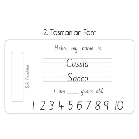 Personalised Trace & Erase - First Name & Surname | Mama Bear Bebe