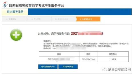天博体育app下载(中国)官方网站/app浏览器