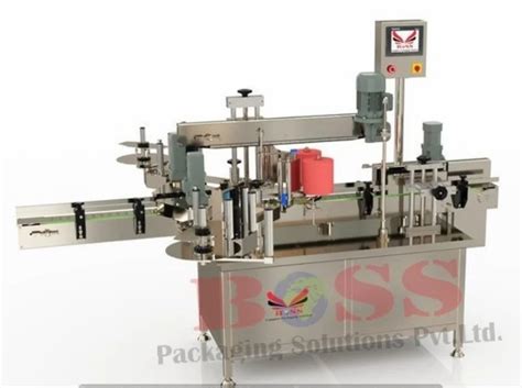 Automatic Labeling Machine - Double Side Vertical Labeling Machine ...