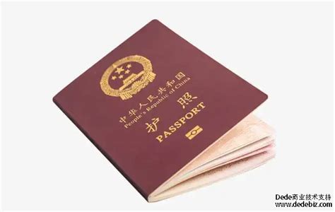 英国2年多次旅游签证（24小时快速出签/可加急/可提前录指纹/20年签证经验）,马蜂窝自由行 - 马蜂窝自由行