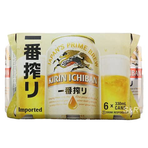 Welcome to S&R Shopping | S&R Shopping