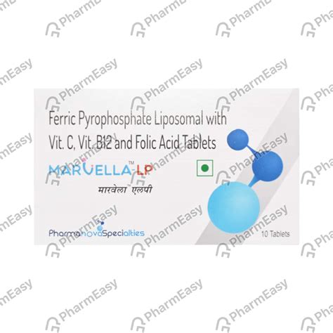 Marvella LP Tablet: Uses, Side-effects, Price, Dosage & More Info ...