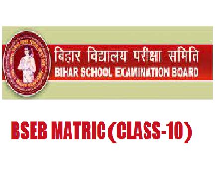 Genius Exam - A Online Platform to Help You Succeed in Your Exams