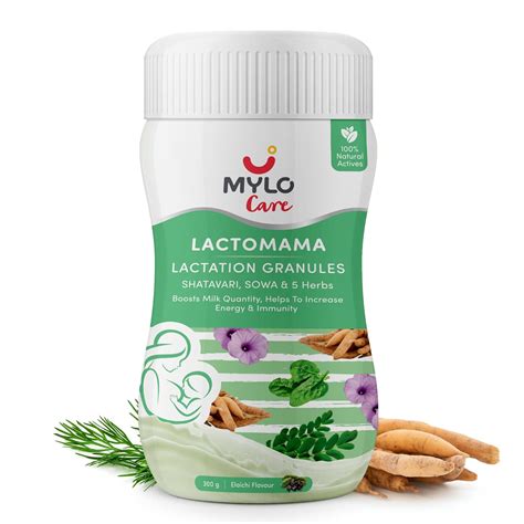 Mylo Lactomama Lactation Granules to Increases Breast Milk 300g | With ...