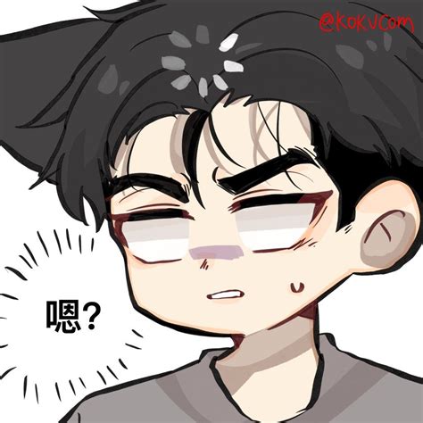 Joo Jaekyung / Jinx (3/4) | Arte delle anime, Arte, Anime