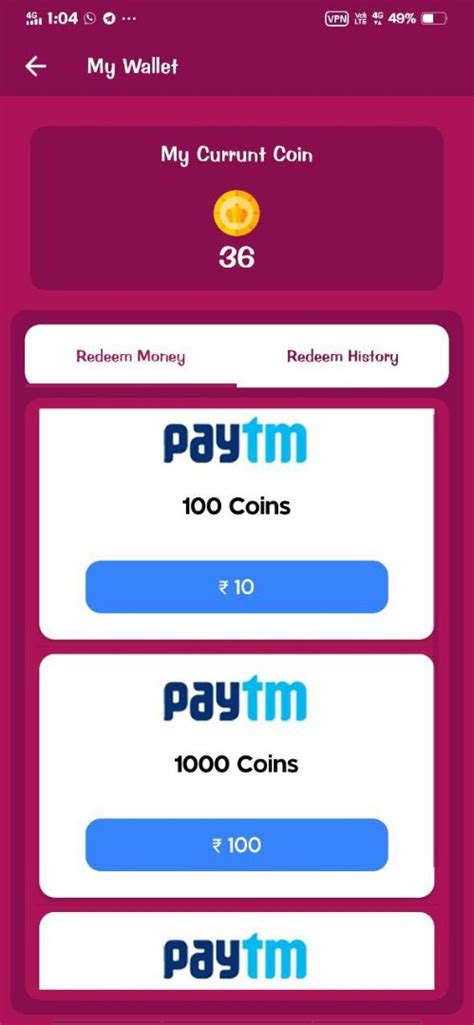 Sketchub • Reward Box