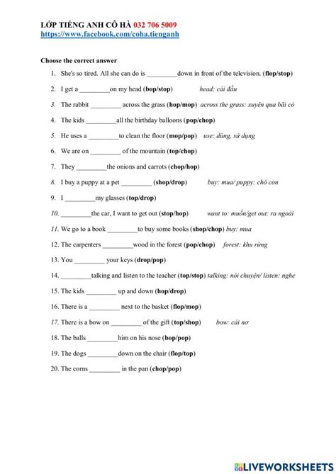 The Language Tutor Lesson 53 的图像结果