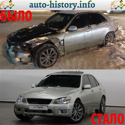 Auto History 的图像结果