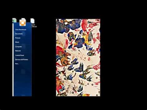 Mainframe Sequential Dataset 的图像结果