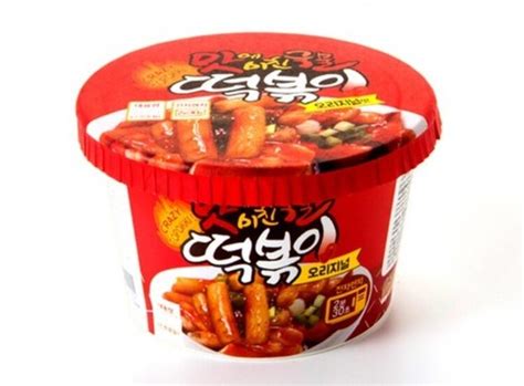 Buy Instant Cup Spicy Korean Stir fried Rice Cake Tteokbokki Topokki ...