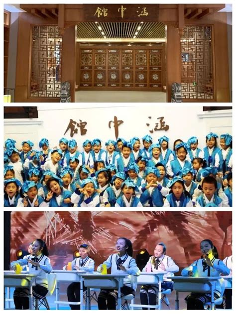 2020年最新的深圳龙华小学排名， 重点学位面临被分流 - 知乎
