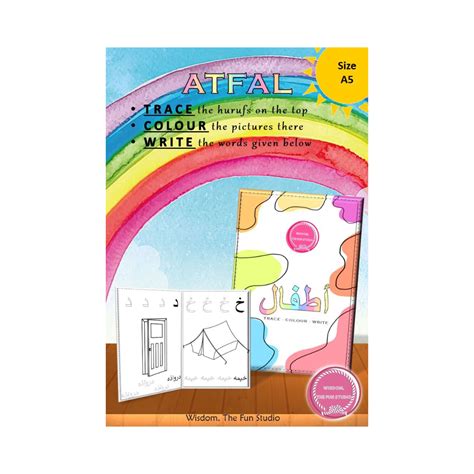 Atfal Activity Book – Darul Kutub