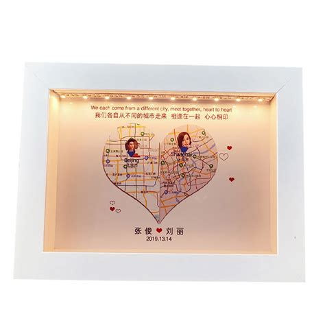 地图迷送什么礼物最新素材