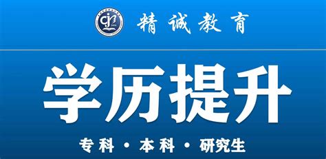 晋城市总工会官方网站